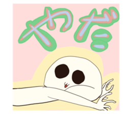 576732714