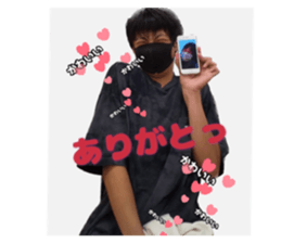 576738300