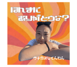 576738688