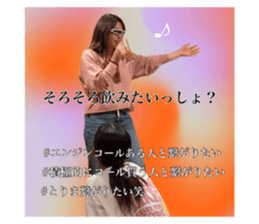 576738694