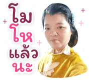 576740183