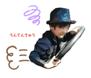 576742374
