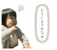 576745409