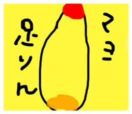 576750166