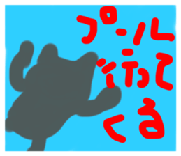 576750167