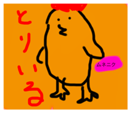 576750169