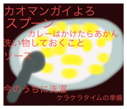 576750171