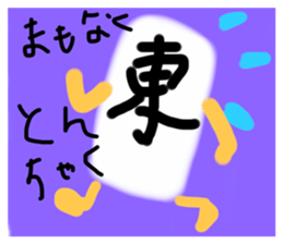 576750176