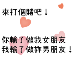 57675153