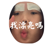 576753486