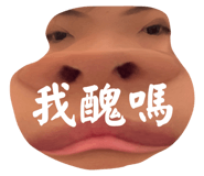 576753487