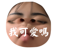576753488