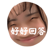 576753490