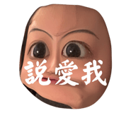 576753492