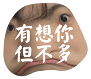 576753496