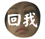 576753498