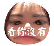576753501