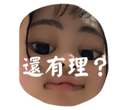 576753504