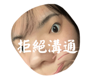 576753511
