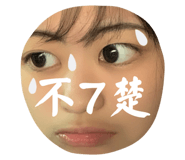 576753514