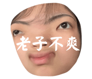 576753517