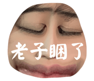 576753518