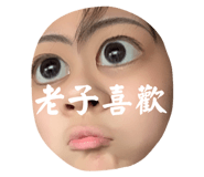 576753521