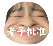 576753522