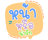 576756535