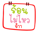 576756537