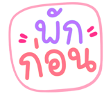 576756539