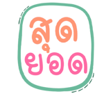 576756546
