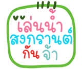 576756548