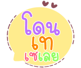 576756552