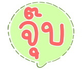 576756565