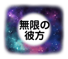 576764670