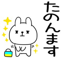 576766168