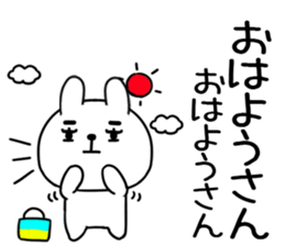 576767199