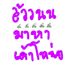 576778009