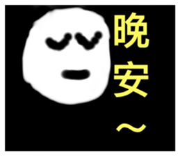 576780384