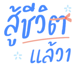 576783427