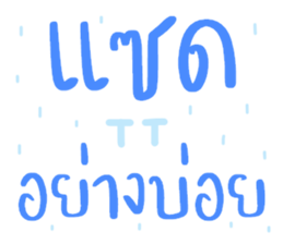 576783431