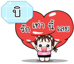 576786576