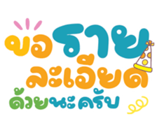 576794737