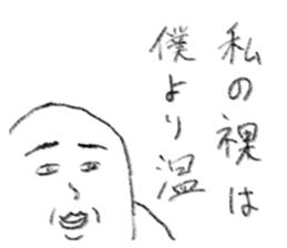 576832286