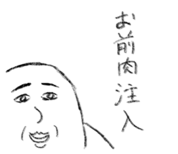 576832293