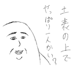 576832298