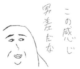 576832299