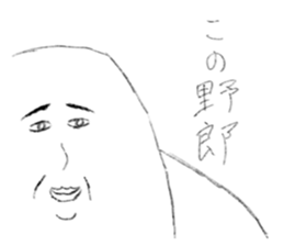 576832300