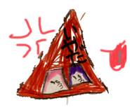 576833188